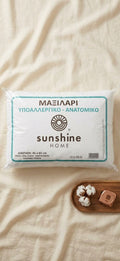 Sunshine Ανατομικό Μαξιλάρι