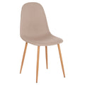 LEONARDO Καρέκλα Μπεζ